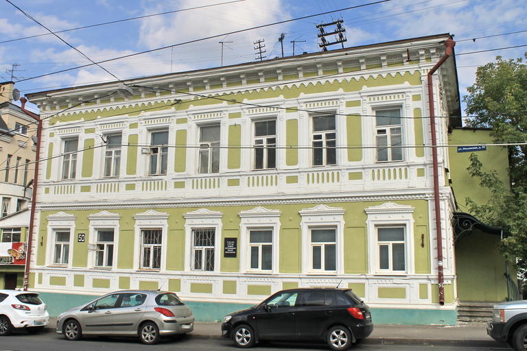 Дом купца С. С. Долганова)